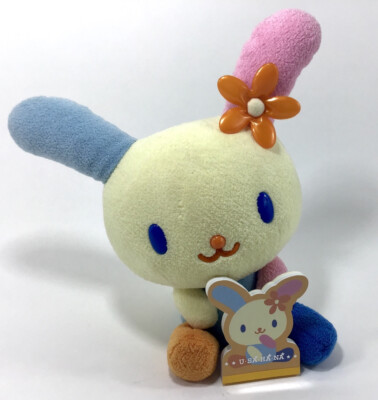 うさはな ぬいぐるみ SANRIO AMUSE 2002年 うさはな ぬいぐるみ SANRIO AMUSE 2002年 うさはな ぬいぐるみ SANRIO