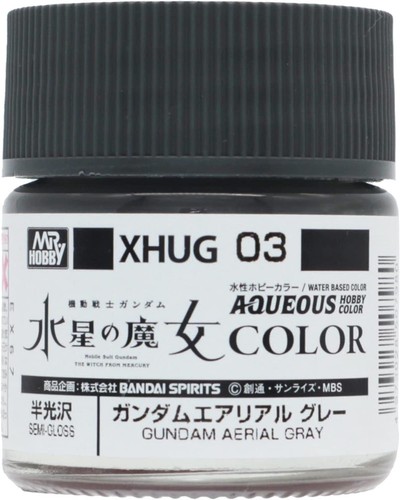 Gunze GSI Mr.Hobby Gundam Water-based Aqueous Color XHUG (10ml) multiple Options - Picture 4 of 14