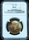 1967 Kennedy Half Dollar MS62 NGC - Beautiful Rainbow Toned Obverse
