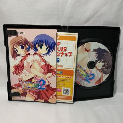 ToHeart2 Desktop Accessories Windows 98 / XP MiJ | eBay