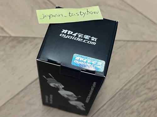 OYAIDE AC-037 ARMORED Serie Netzstecker Buchse Kaltgerätestecker Made in Japan - Bild 7 von 12