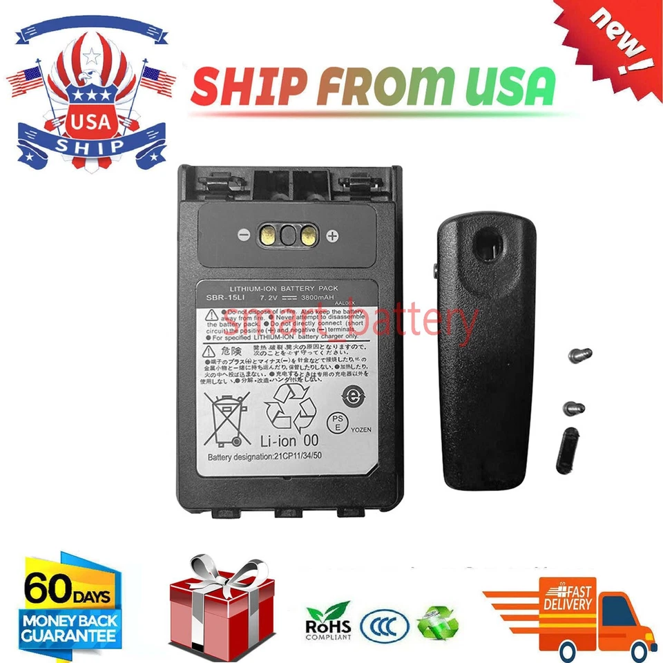 Paquete de baterías de iones de litio SBR-15Li para YAESU VX-8GR VX-8R VX-8DR FT-2DR 7,2V EE. UU. Foto 2 de 3