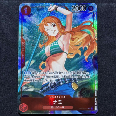 Nami Alt Art OP01-016 PAR Parallel R ROMANCE DAWN ONE PIECE