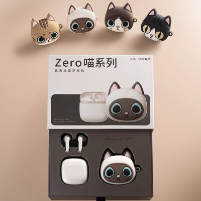 Edifier Zero Miao Cat Series wireless Bluetooth V5.3 Earphone