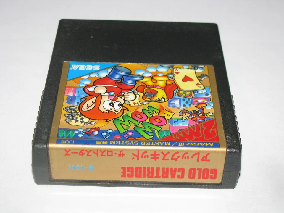 Alex Kidd The Lost Stars Sega Mark III Master System SMS Japan import US Seller - Image 3 of 4