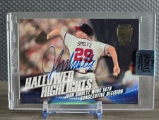 2018 Topps Archives JOHN SMOLTZ 1/1 auto 2016 Hallowed Highlights #HH-3 Braves