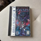 Legend of Oasis (Sega Saturn, 1996) CD & Case