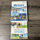 New ListingWii Sports Resort (Nintendo Wii) cib + Wii sports bundle