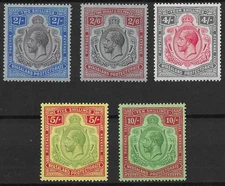 Nyasaland 1921-33 GV Keyplates to 10/- Mint (5v)