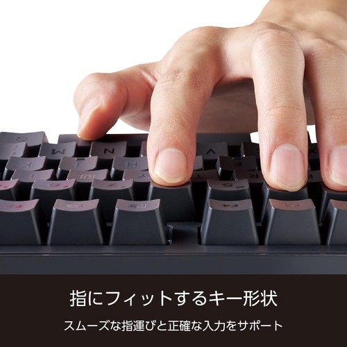 ELECOM Mechanical Keyboard Leggero Wired Tenkeyless N-Key Rollover Support 50 Mi - Picture 4 of 6
