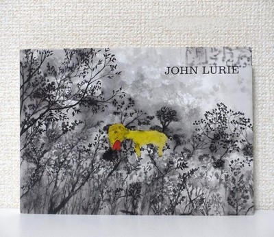 John Lurie Art Book Drawings Watarium Museum 20 years of Silence Japan