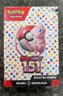 Pokémon TCG Scarlet and Violet 151 Booster Bundle - NEW SEALED 