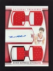 2024-25 National Treasures Reed Sheppard Red RC Quad Material Patch Auto RPA /24