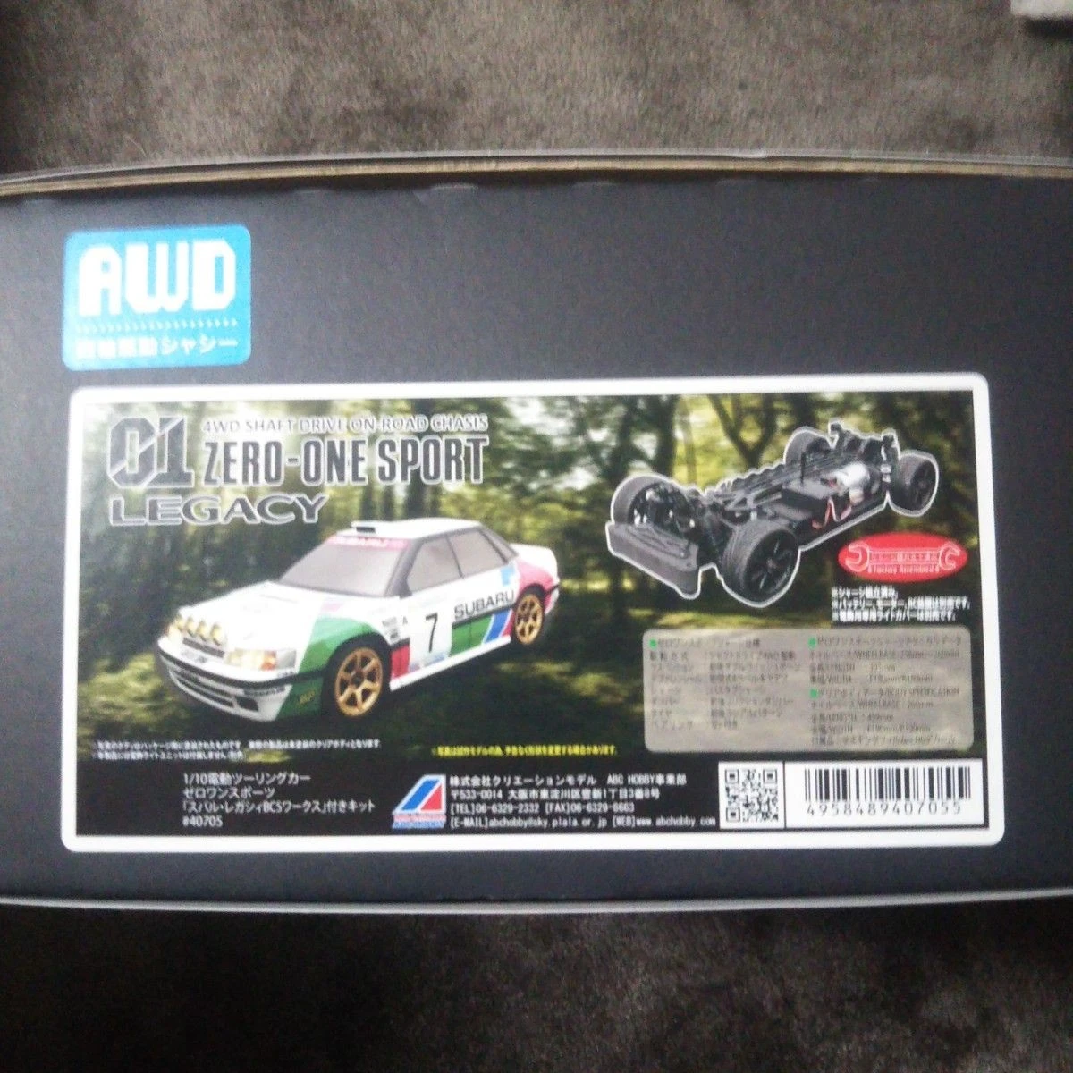 ABC Hobby 1/10 RC Zero One Sports Subaru Legacy Works Assembly Kit
