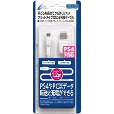 CYBER Micro USB Flat Cable 1.2m White