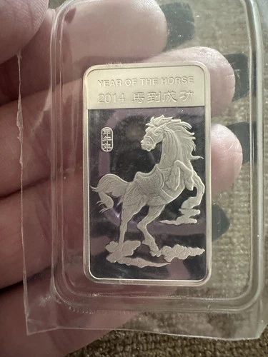 2014 Year Of The Horse 1/2 Oz 999 Silver Bar