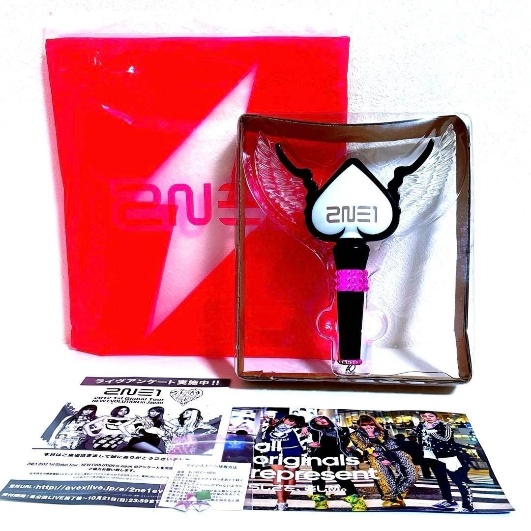 Preços baixos em Memorabilia de 2ne1 | eBay