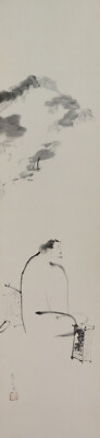 Vintage Japanese Wall Hanging Decor,Wall Decor,Zen Painting,Kakemono Scroll Art