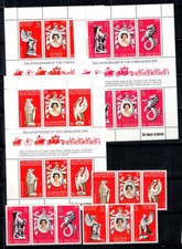Couronnement 1978 Mini Feuille 100% Neuf ** Reine Elizabeth II