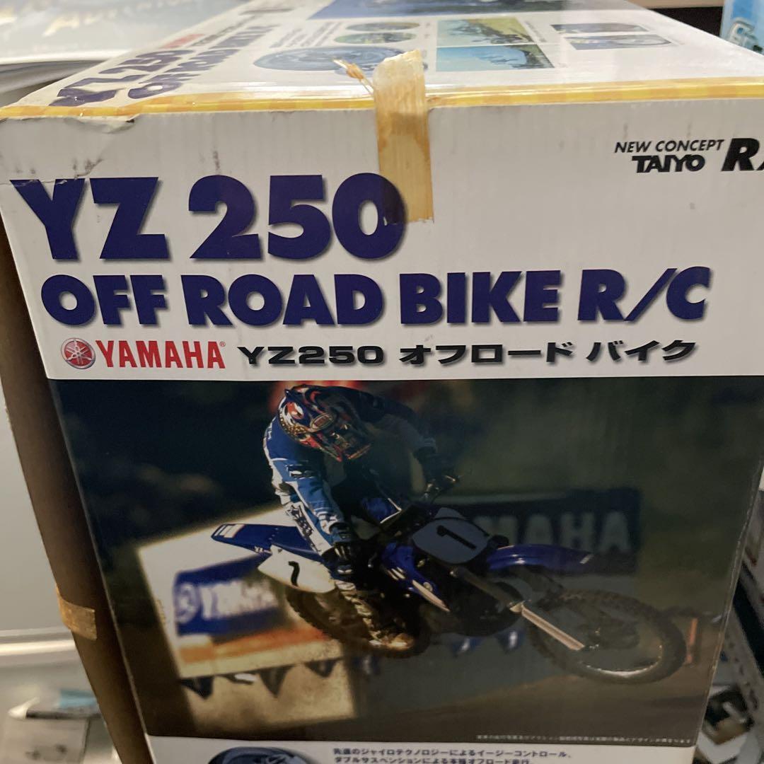Taiyo RC YZ 250 Yamaha Off-road Bike Radio Control Bike W/BOX F/S