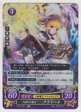 Fire Emblem 0 Cipher Card Game Booster Part 16 Clarine B16-011R