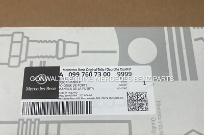 Mercedes Benz AMG GT63 S GT53 2019-2023 Exterior Door Handle