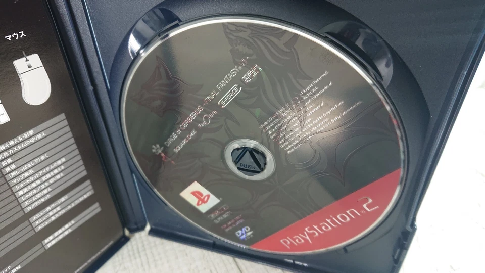 PS2 Final Fantasy VII Dirge of Cerberus Japanese Version Square Enix - USED Game - Image 4 of 4