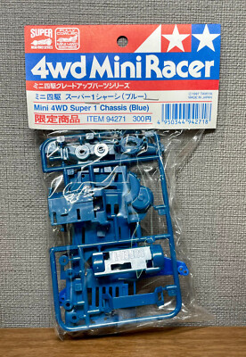 TAMIYA 94271 Mini 4WD Super 1 Chassis (Blue) (Limited) | eBay