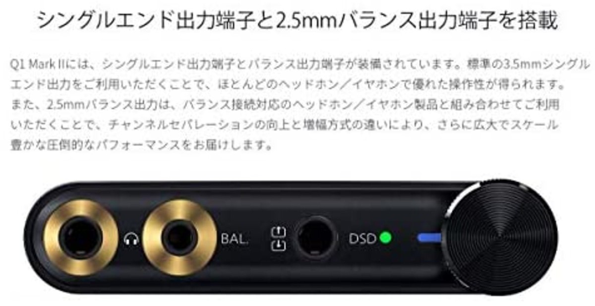 FiiO Q1 MarkII FIO-Q1MK2 Hi-Res Portable USB Headphone Amp FiiO Q1 MarkII FIO-Q1MK2 Hi-Res Portable USB Headphone Amp
