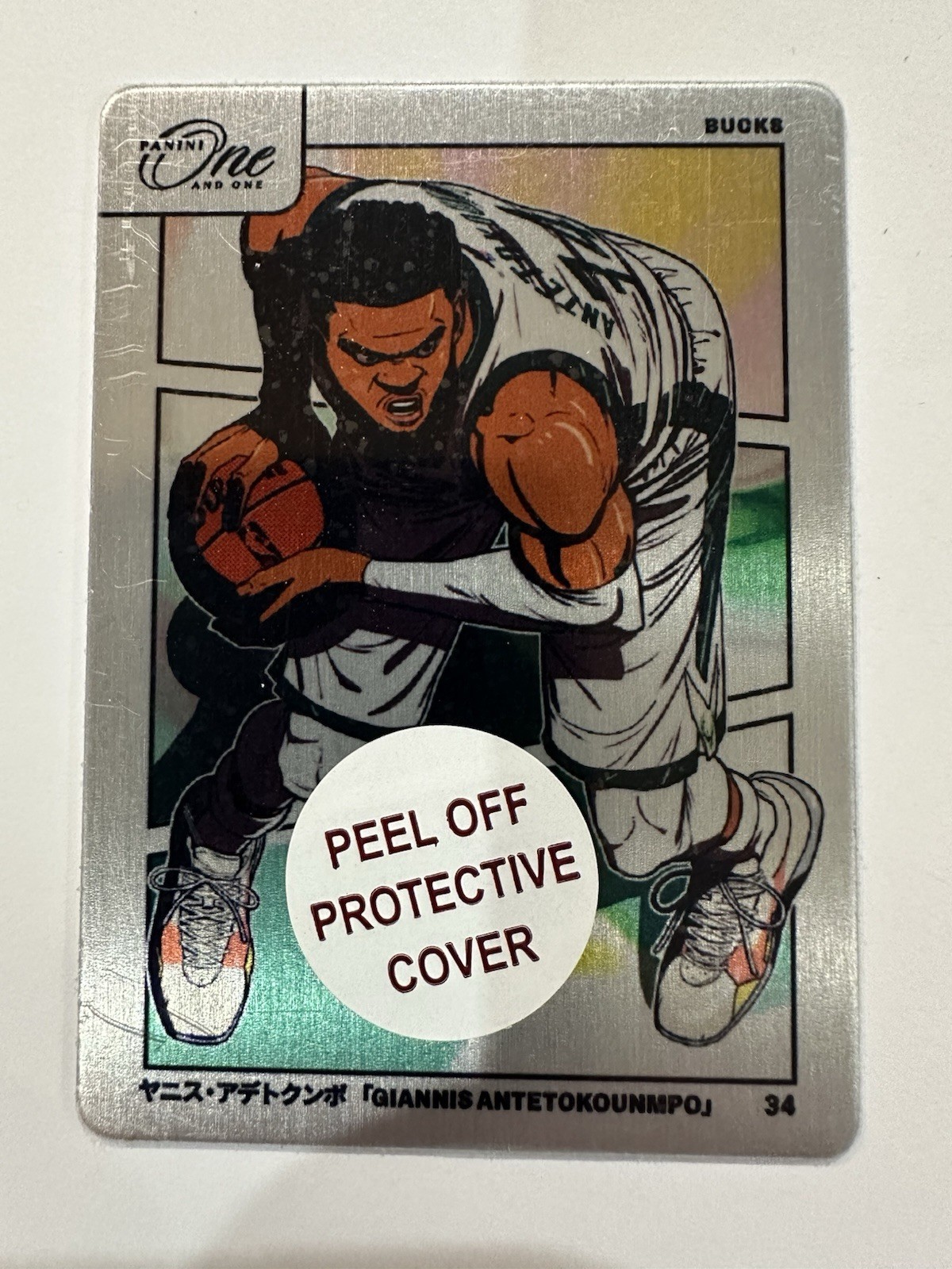 Ebay Item For Sale