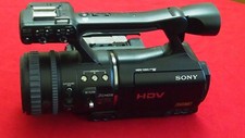 Sony HVR-V1U DVCAM Camera
