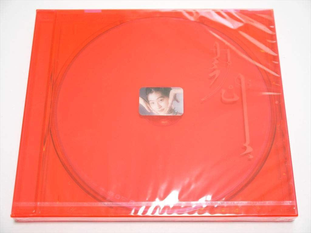 CD Galapagos Japan Wednesday Campanella Music (1 CD) WPCL-12888