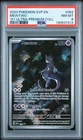 2023 POKEMON SVP EN-SV PROMO 151 ULTRA-PREMIUM COLLECTION #052 MEWTWO PSA 8