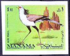 Manama 1969 Mint no gum imperf, Birds, Secretarybird (Sagittarius serpentarius)