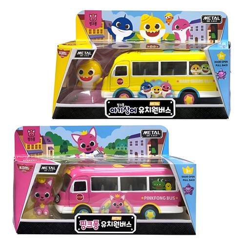 Pinkfong Baby Shark Toy Mini Kindergarten Bus Figure_Door Open Pull Back - Foto 1 di 11
