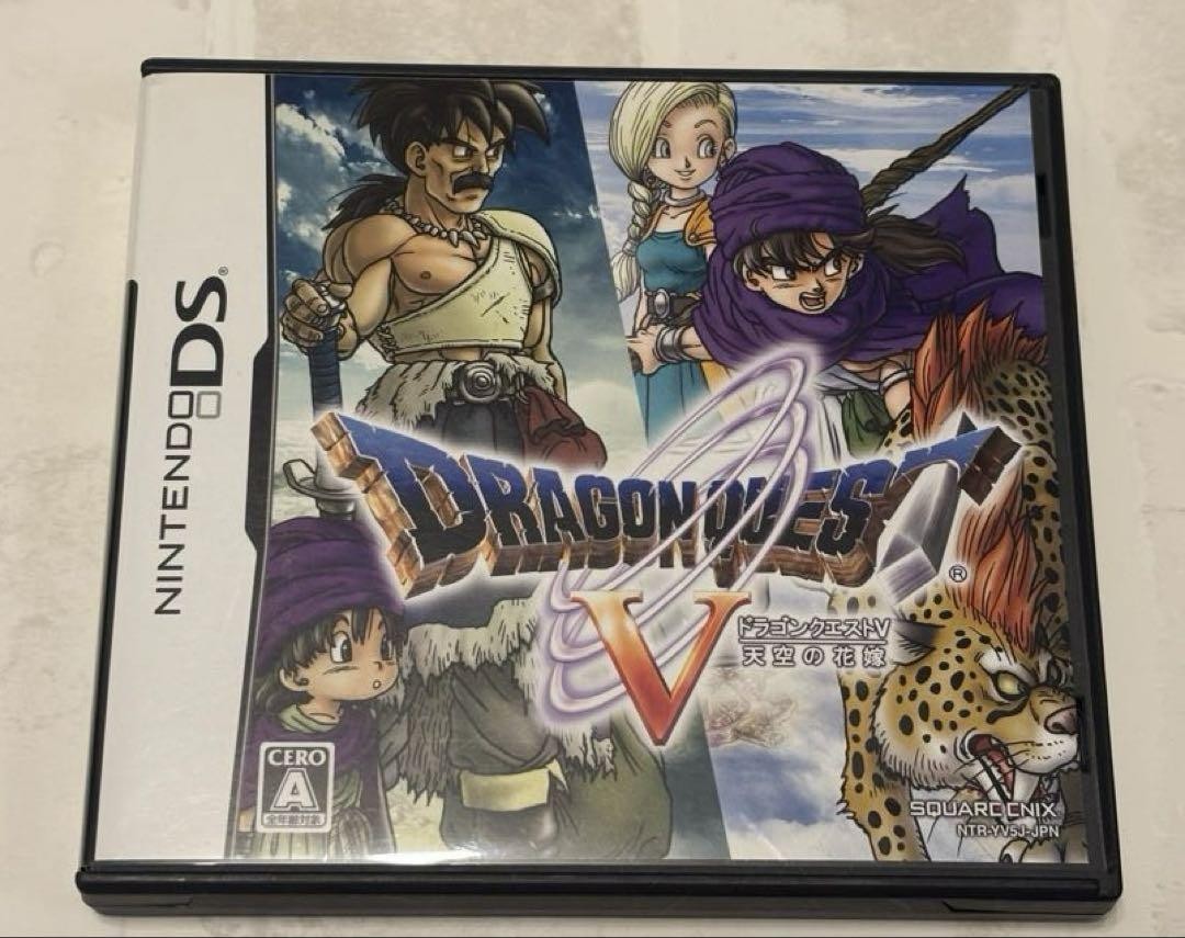 ドラゴンクエストV,VI,IX,VII DS,3DS Dragon Quest V VI VII VIII IX XI Nintendo DS 3DS Game Lot