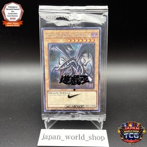 【PSA10】Dragon of Illumination 日本選手権　プロモ Japan World Shop TCG | eBay Stores