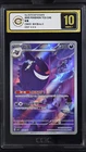 CCIC 10 Gold Perfect 2025 Pokemon Gengar Chinese Exclusive Gem Pack Vol.3 03 07