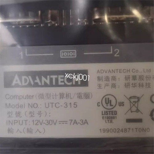 1Pc New Advantech UTC-315 fedex or DHL - Picture 2 of 3