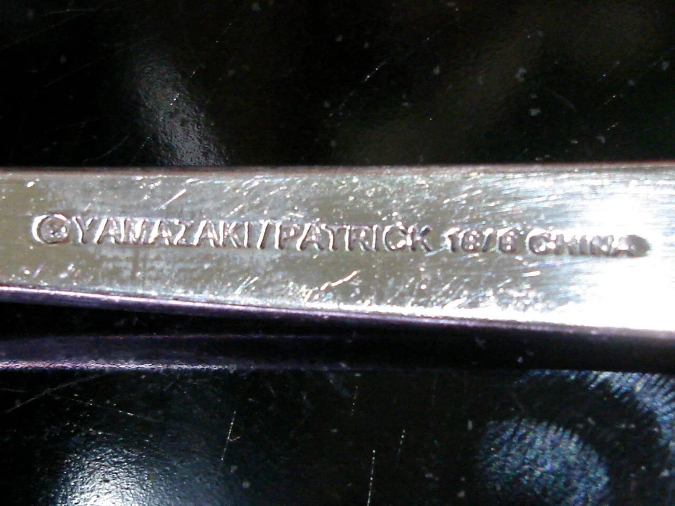 YAMAZAKI / PATRICK EPOCH 18/8 中国不锈钢 5 件套 二手状况完好 — 第 2/4 张图片