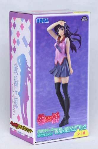 Action figure di anime e manga SEGA