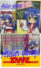 USED Lucky Star Vol.1-10+Official Guide+10th Anniversary+7 19 Set Japanese Manga