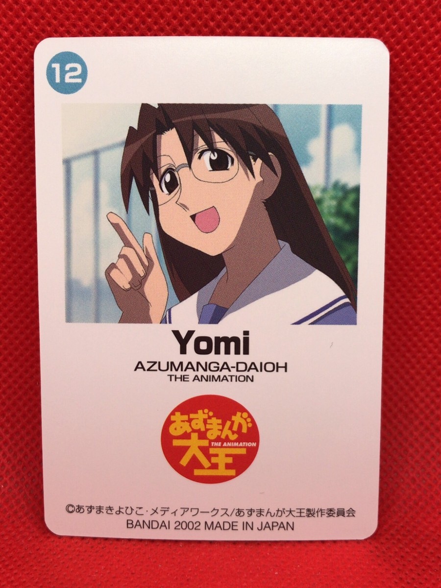Kiyoさま $_57.JPG?set_id=880000500F