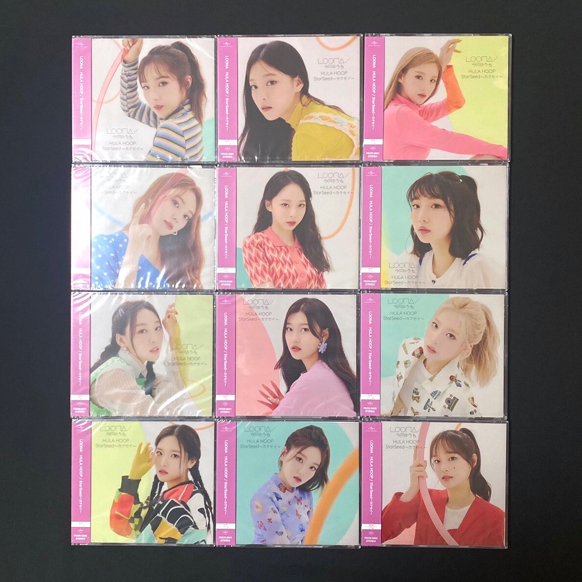 LOONA HULA HOOP / StarSeed～カクセイ～12形態セット