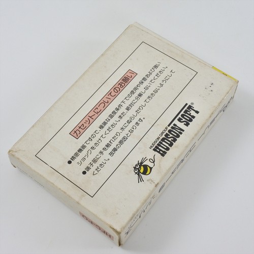 POOYAN Famicom Nintendo 2610 fc - Imagen 14 de 14