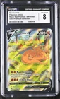 Charizard V *CGC 8* Full Art *Sword & Shield UPC Promo* #260 * Pokemon