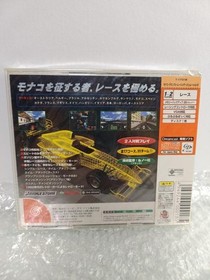 Brand new and unopened MONACO GRAND PRIX Dreamcast