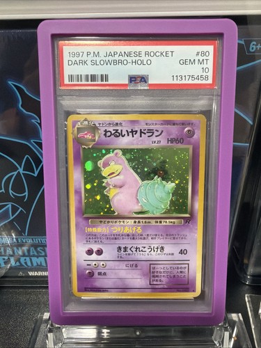 1997 Pokemon Japanese Rocket #80 Dark Slowbro Holo PSA 10 - NEW CERT 💎 ORBS! 🔵