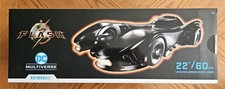 McFarlane DC Multiverse BATMOBILE The Flash movie vehicle New in Box