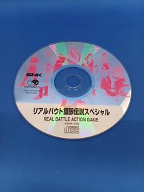 SNK Real Bout: Fatal Fury Special Neo Geo CD Real Bout: Fatal Fury Special